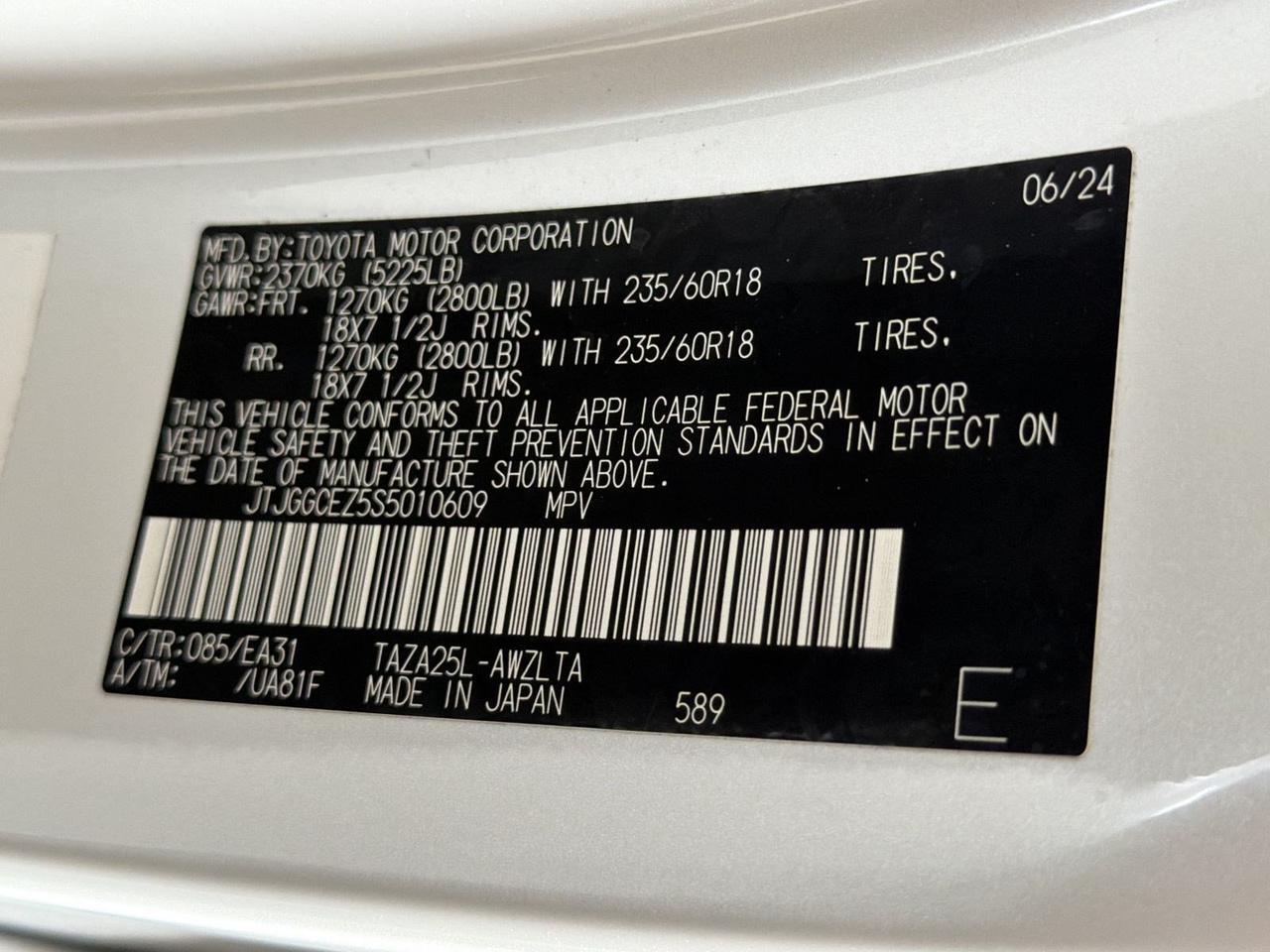 2025 Lexus NX 350 Premium San Antonio TX