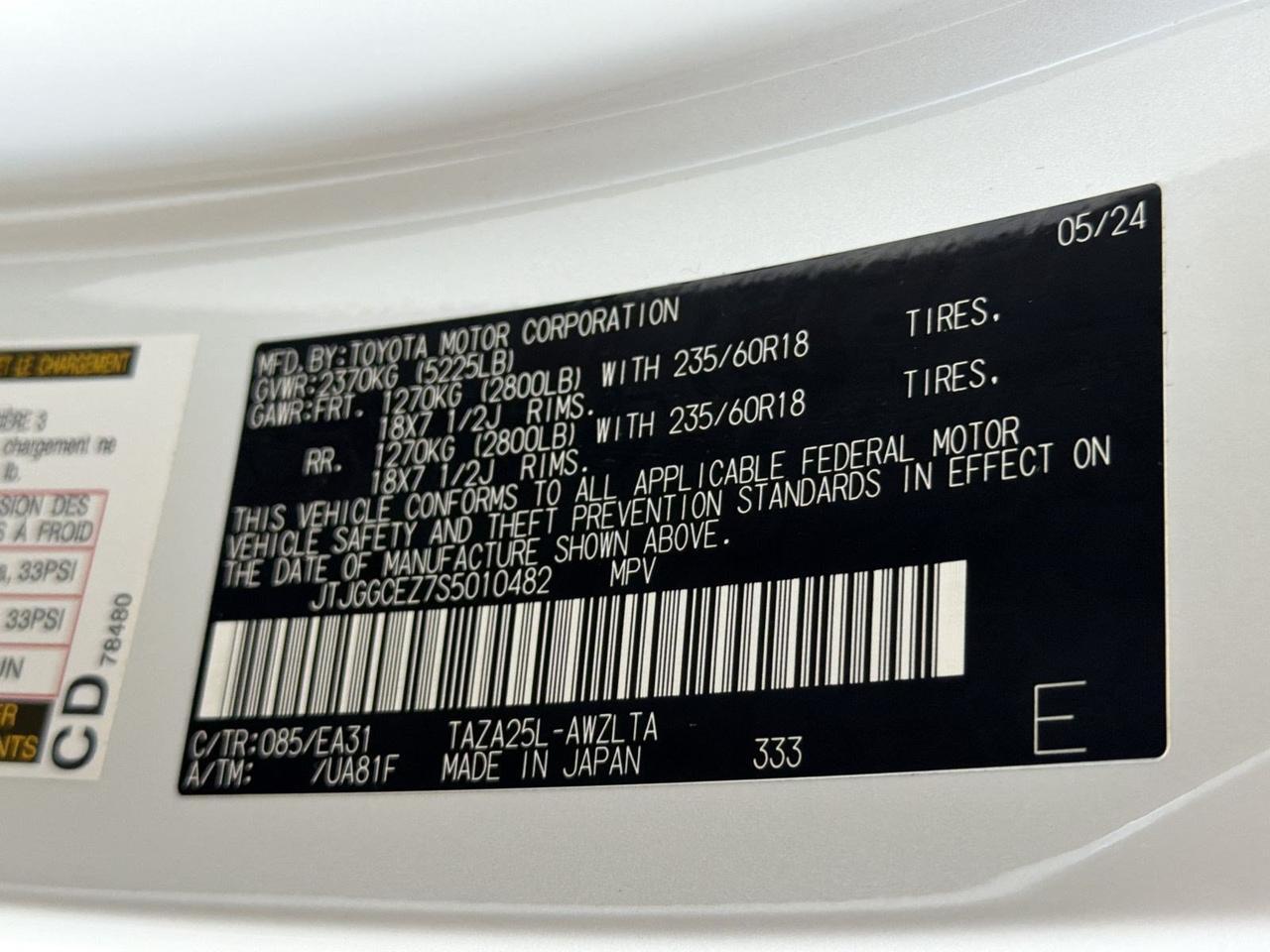 2025 Lexus NX 350 Premium San Antonio TX