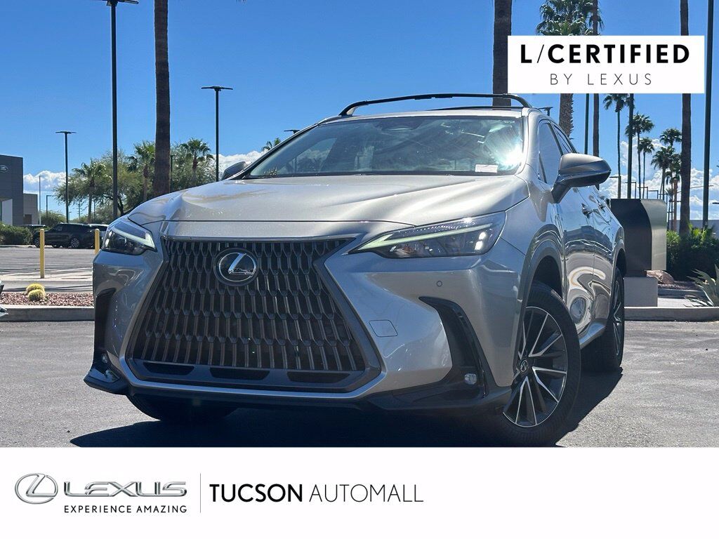 2025 Lexus NX