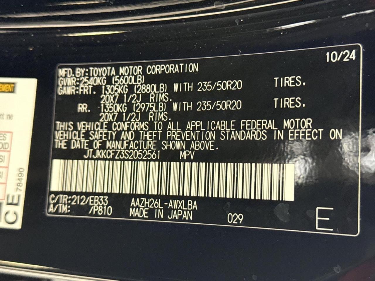 2025 Lexus NX 450h+ F SPORT Handling San Antonio TX