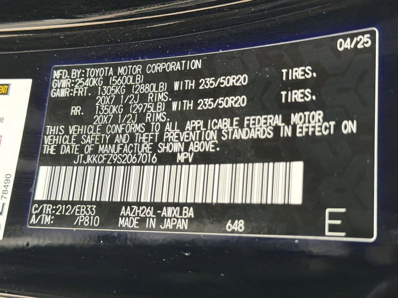 2025 Lexus NX 450h+ F SPORT Handling San Antonio TX