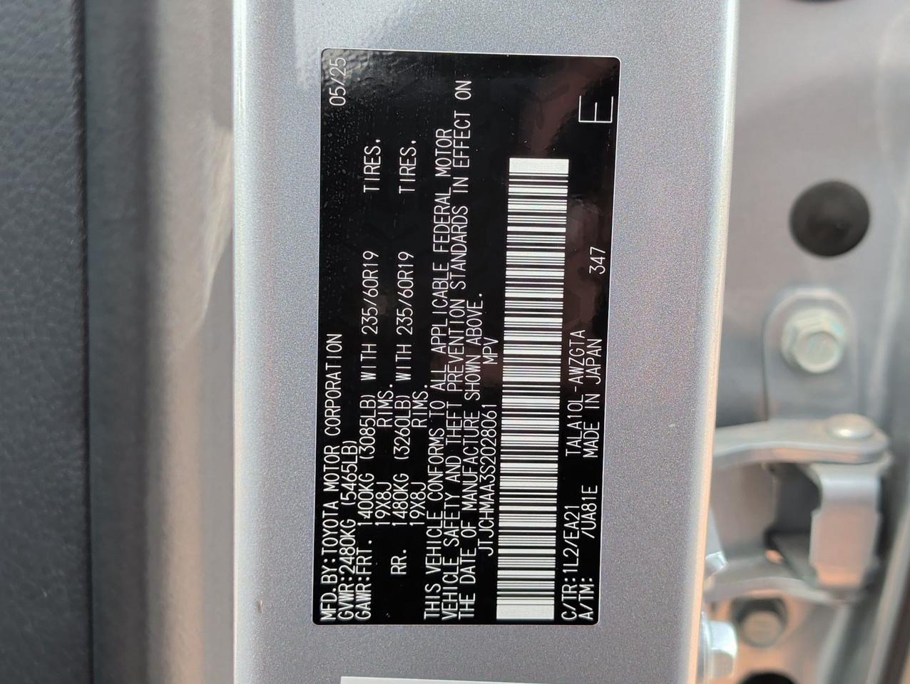 2025 Lexus RX San Juan TX
