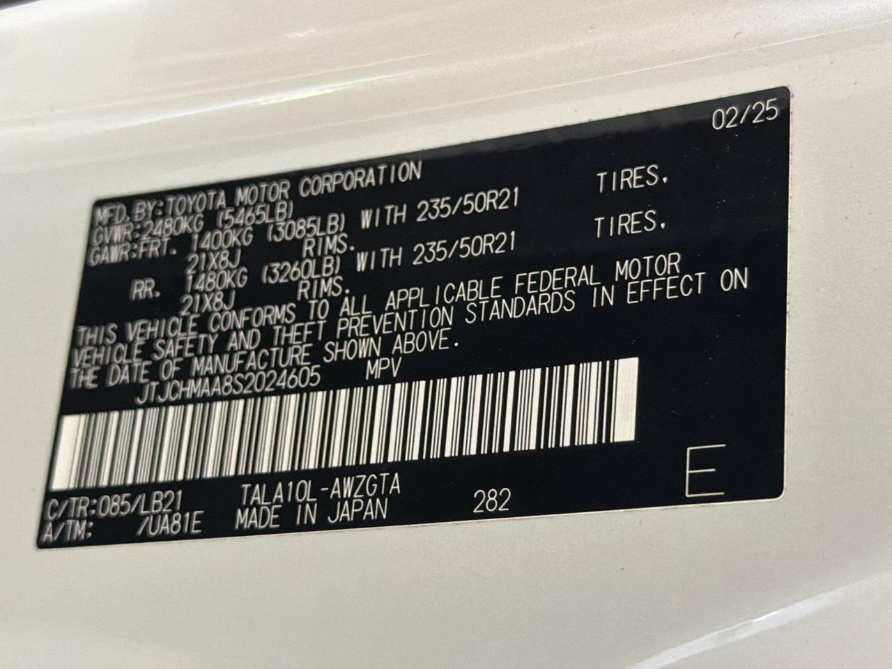 2025 Lexus RX San Antonio TX