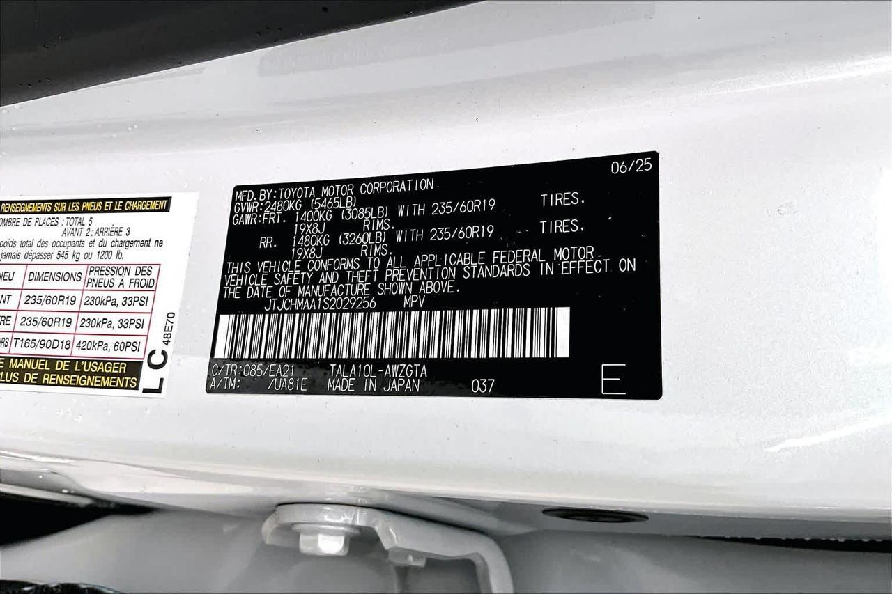 2025 Lexus RX 350 Premium Folsom CA
