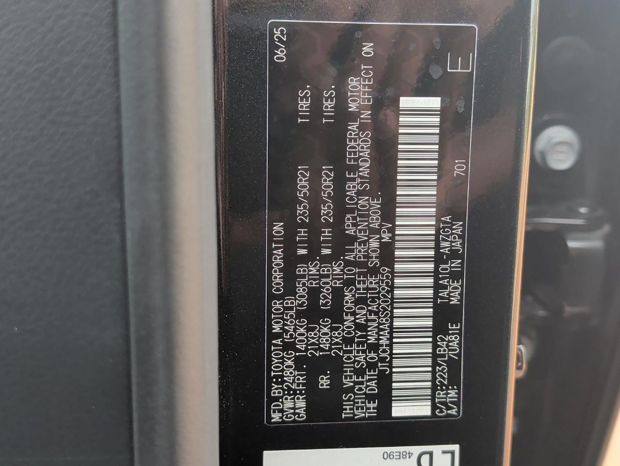 2025 Lexus RX 350 Premium Plus San Juan TX