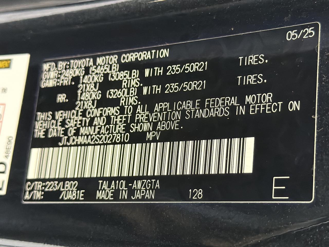 2025 Lexus RX 350 Premium Plus San Antonio TX
