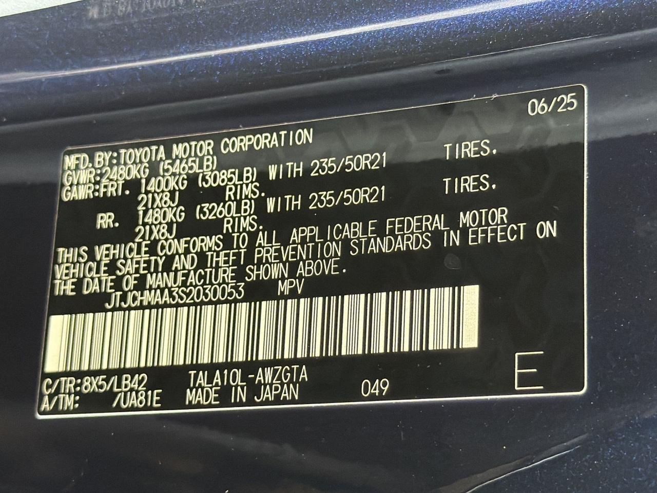 2025 Lexus RX 350 Premium Plus San Antonio TX
