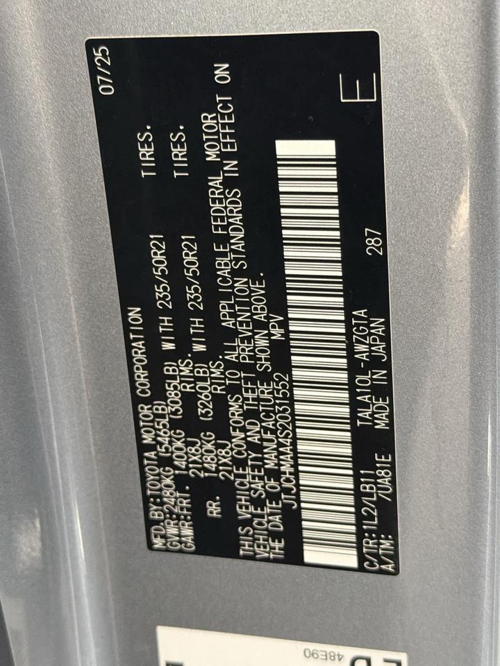 2025 Lexus RX 350 Premium Plus San Antonio TX