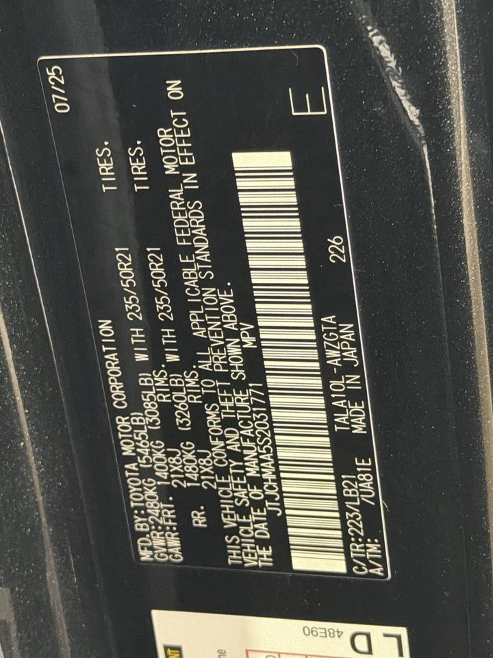 2025 Lexus RX 350 Premium Plus San Antonio TX