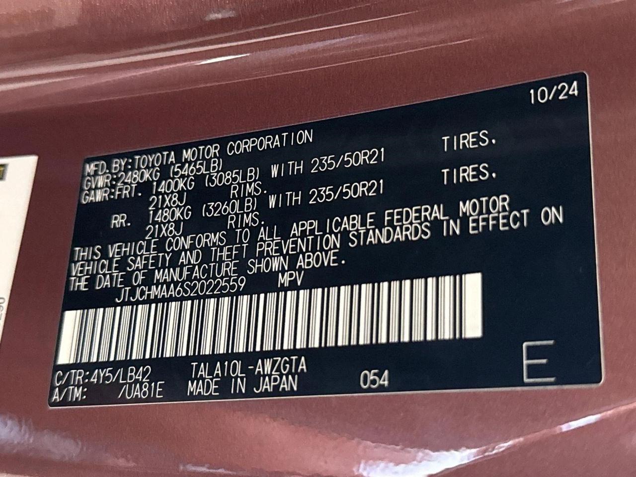 2025 Lexus RX 350 Premium Plus San Antonio TX