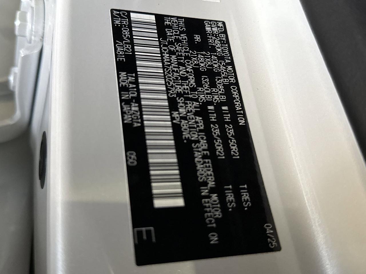 2025 Lexus RX 350 Premium Plus San Antonio TX