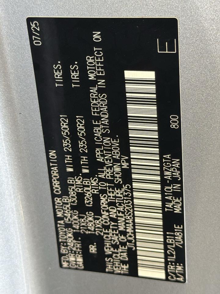 2025 Lexus RX 350 Premium Plus San Antonio TX