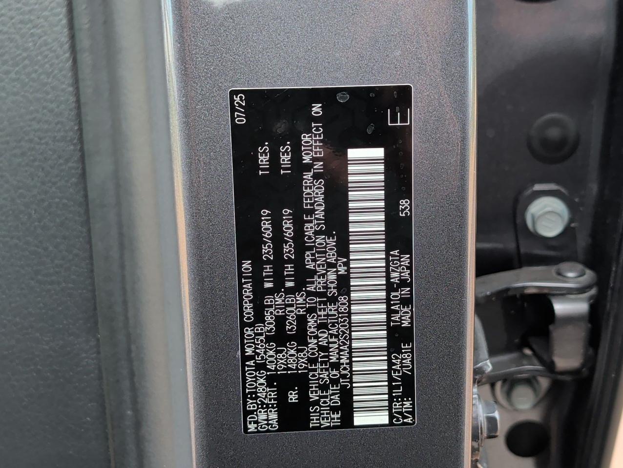 2025 Lexus RX 350 Premium San Juan TX