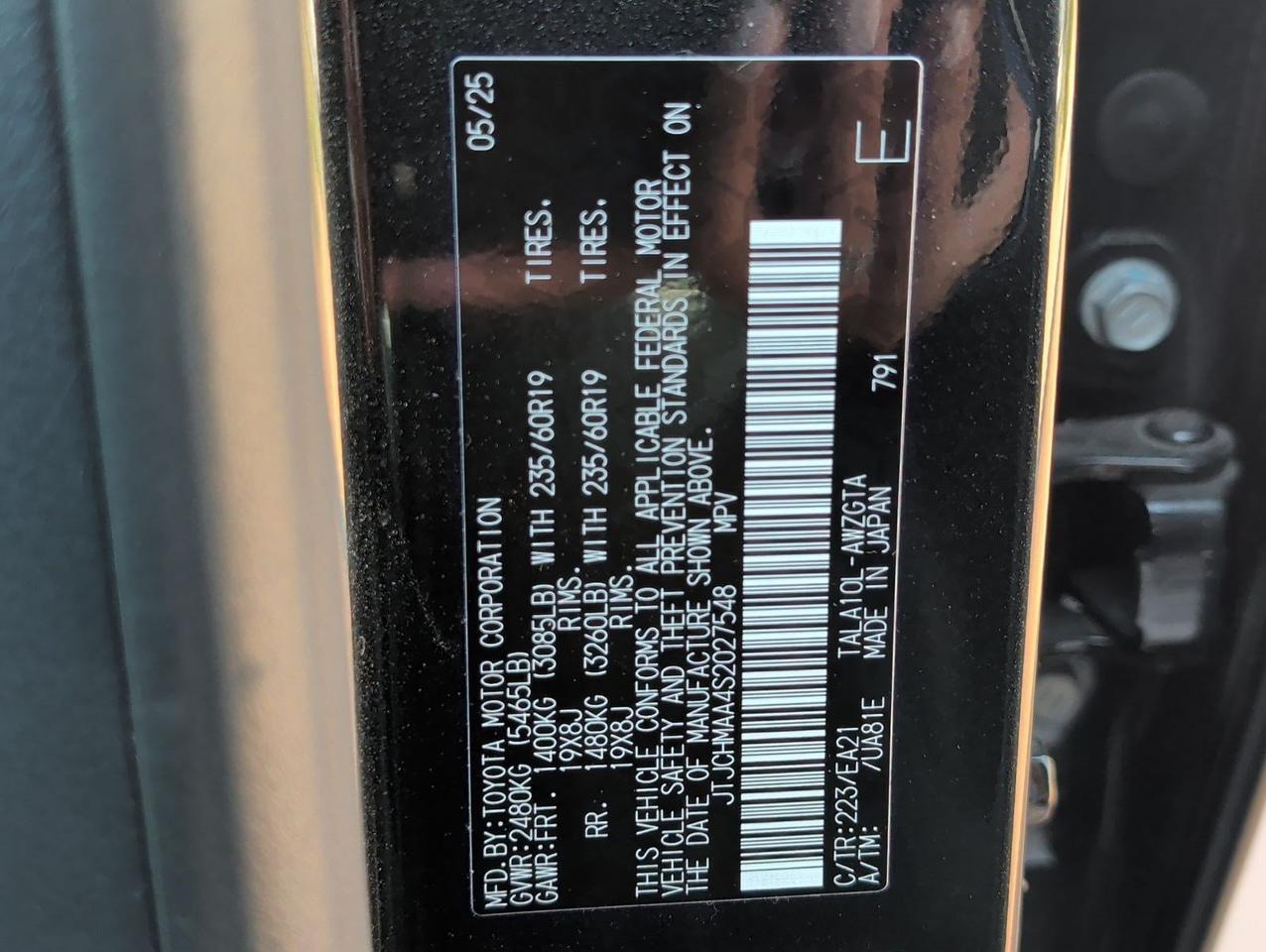 2025 Lexus RX 350 Premium San Juan TX