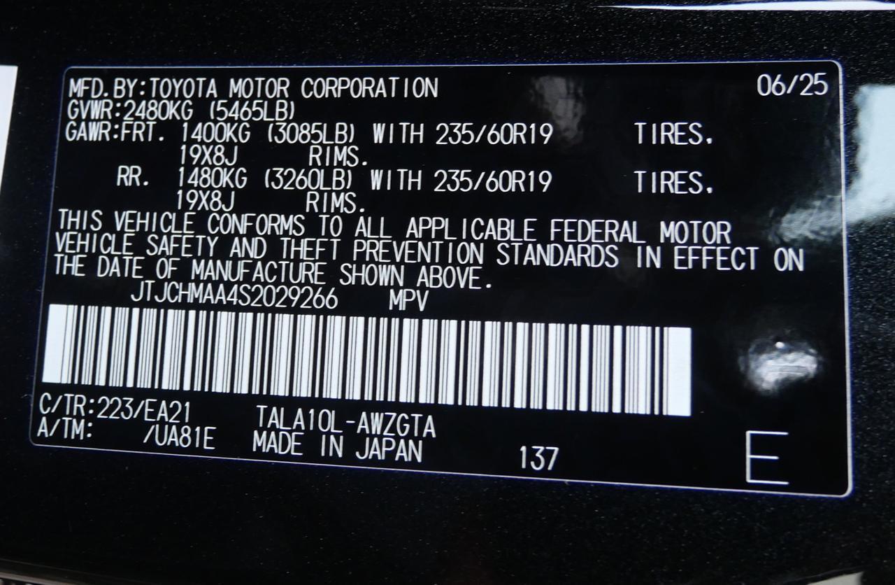 2025 Lexus RX 350 Premium San Juan TX