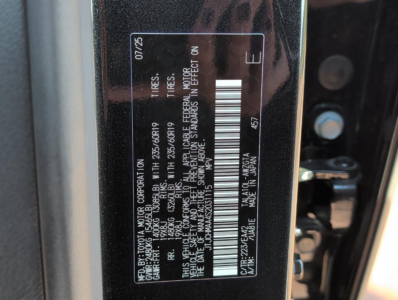 2025 Lexus RX 350 Premium San Juan TX