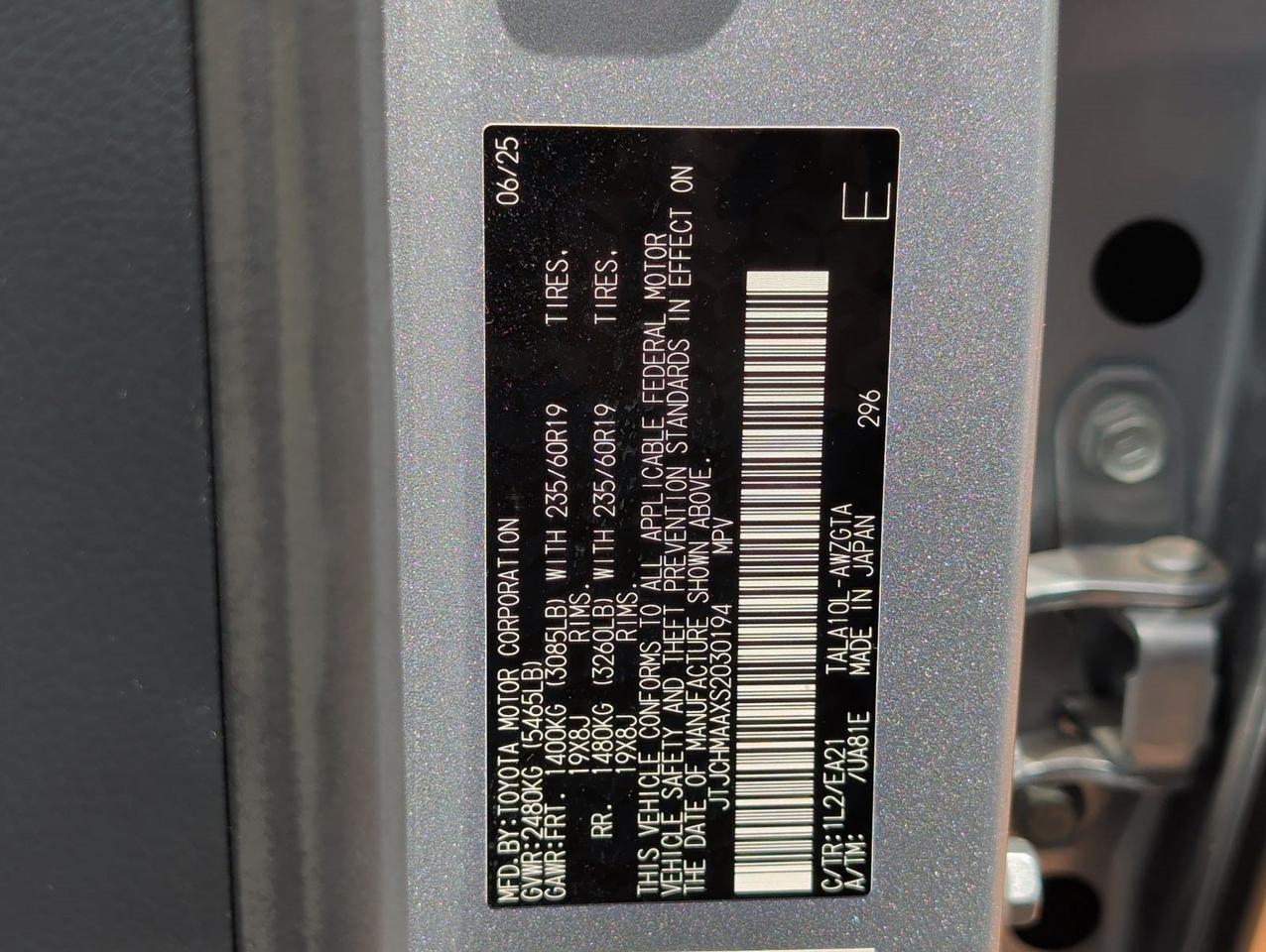 2025 Lexus RX 350 Premium San Juan TX