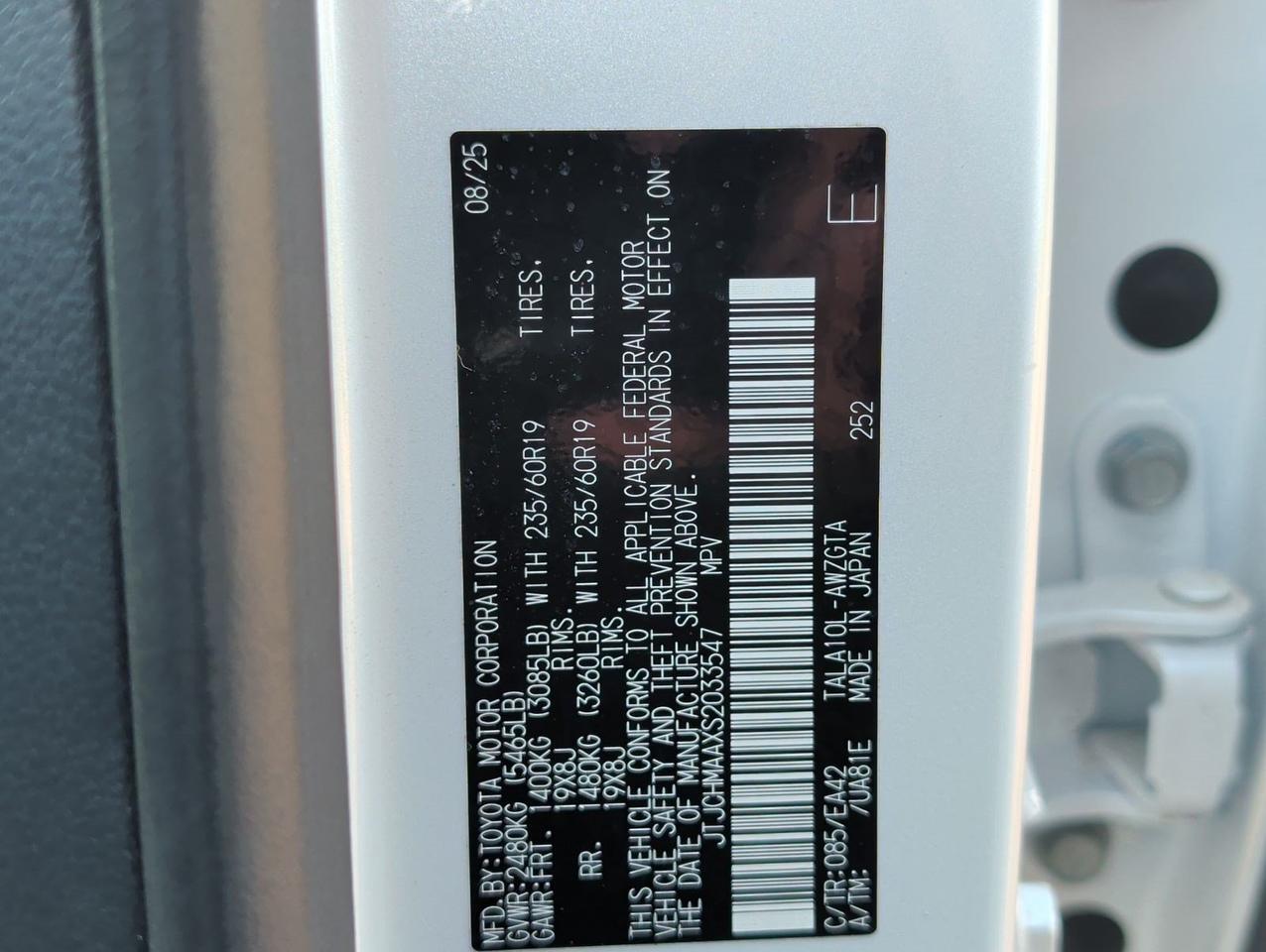 2025 Lexus RX 350 Premium San Juan TX