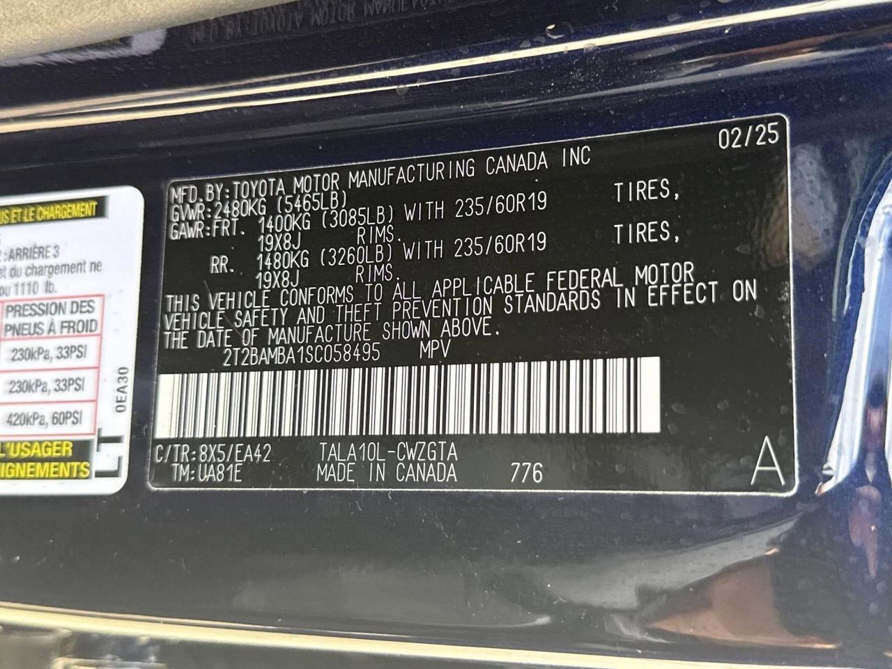 2025 Lexus RX 350 Premium San Antonio TX