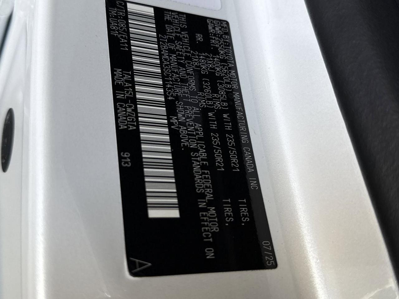 2025 Lexus RX 350 Premium San Antonio TX
