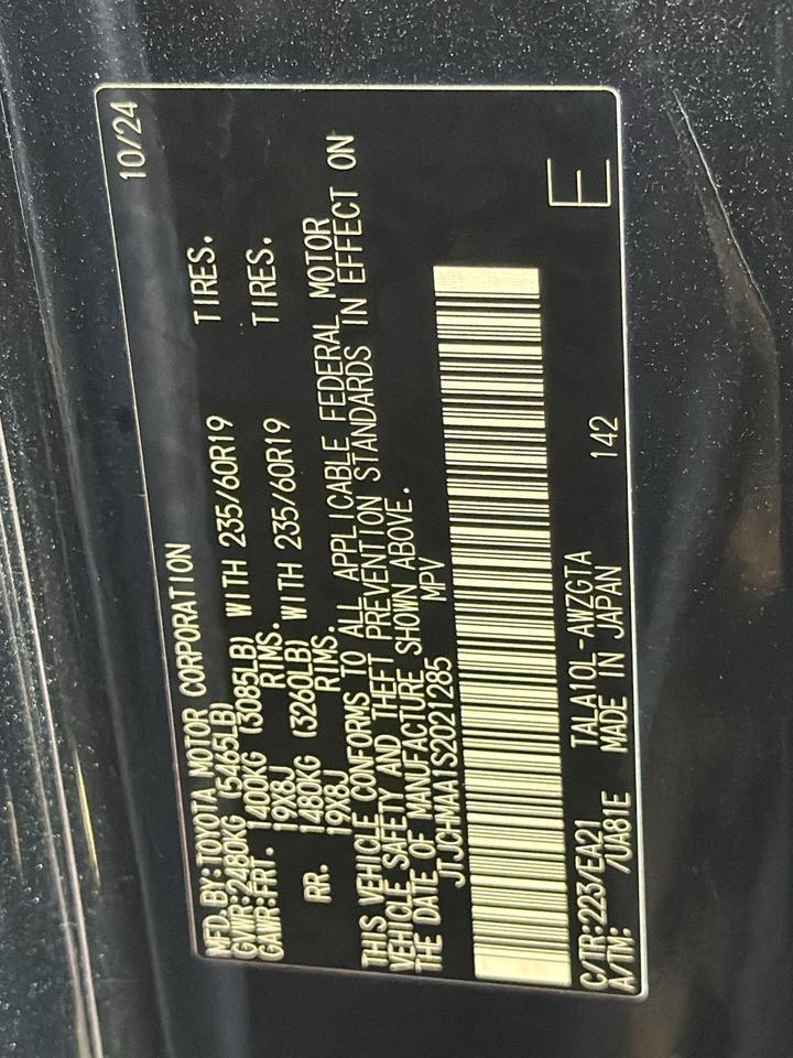 2025 Lexus RX 350 Premium San Antonio TX