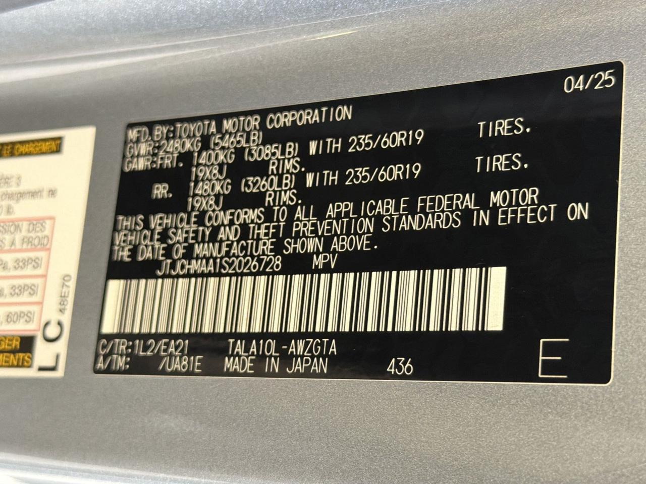 2025 Lexus RX 350 Premium San Antonio TX