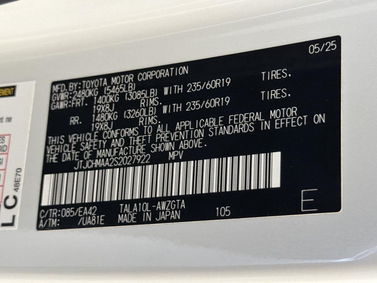 2025 Lexus RX 350 Premium San Antonio TX