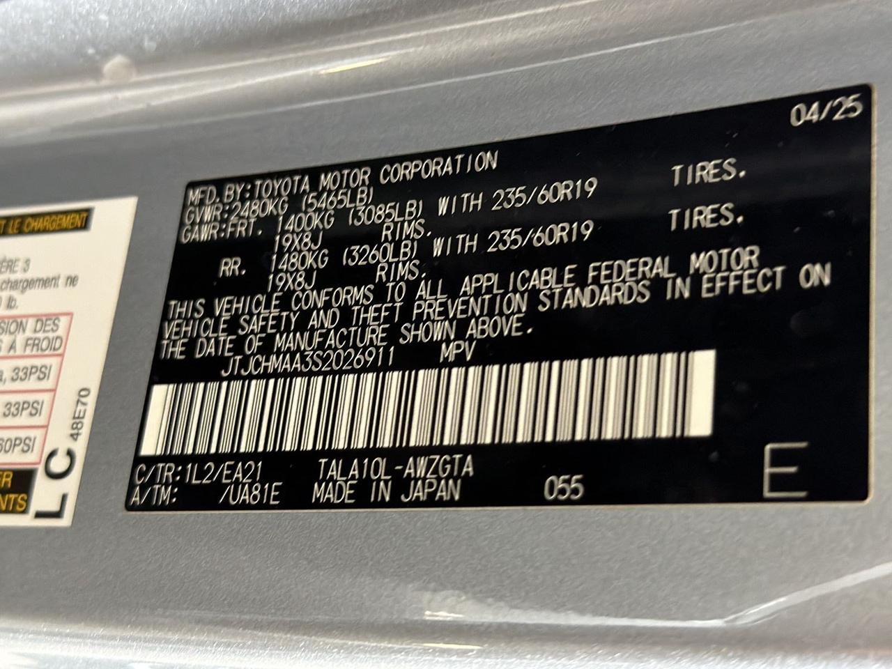2025 Lexus RX 350 Premium San Antonio TX