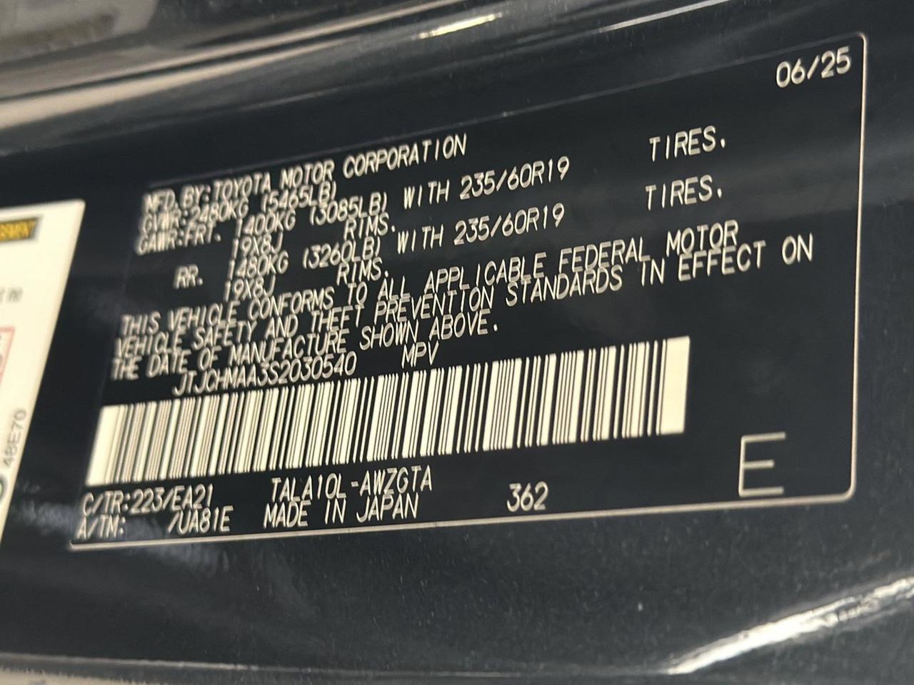 2025 Lexus RX 350 Premium San Antonio TX