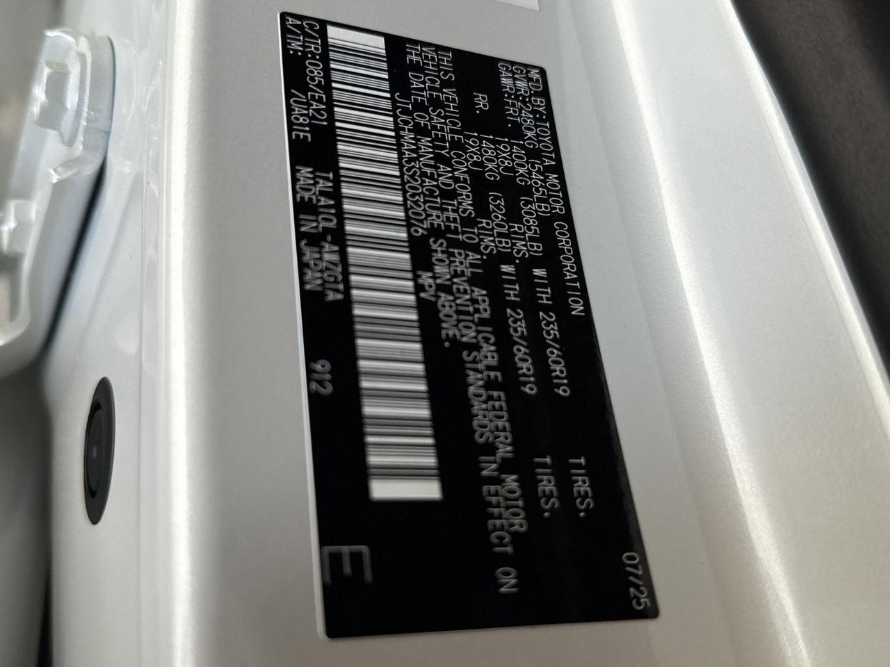 2025 Lexus RX 350 Premium San Antonio TX