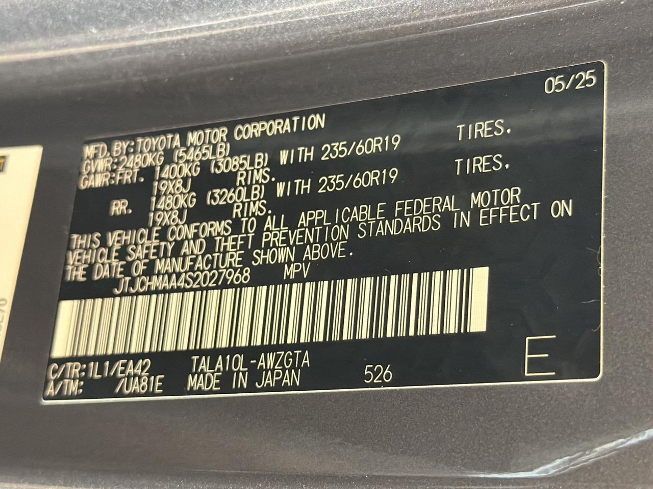2025 Lexus RX 350 Premium San Antonio TX