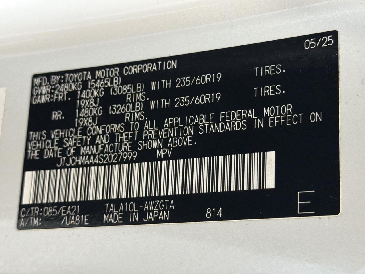 2025 Lexus RX 350 Premium San Antonio TX