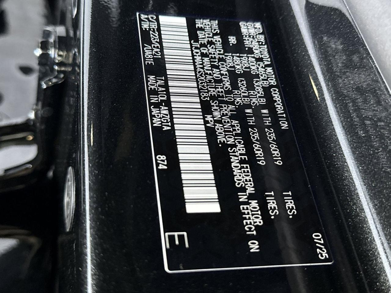 2025 Lexus RX 350 Premium San Antonio TX