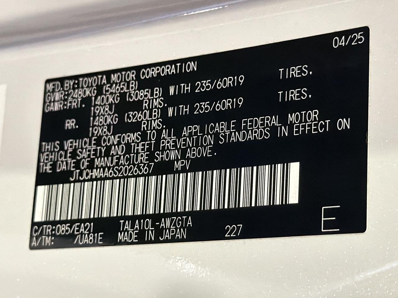 2025 Lexus RX 350 Premium San Antonio TX