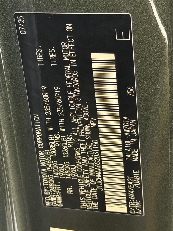2025 Lexus RX 350 Premium San Antonio TX