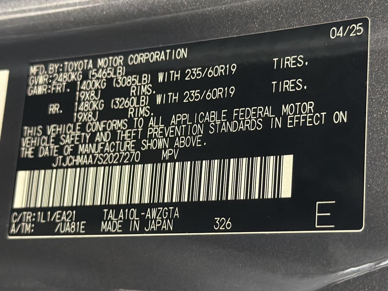 2025 Lexus RX 350 Premium San Antonio TX