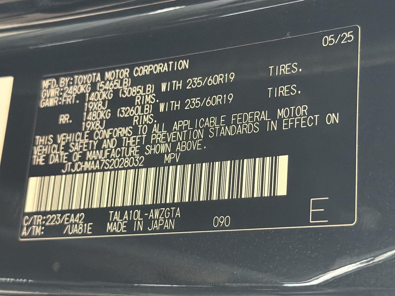 2025 Lexus RX 350 Premium San Antonio TX