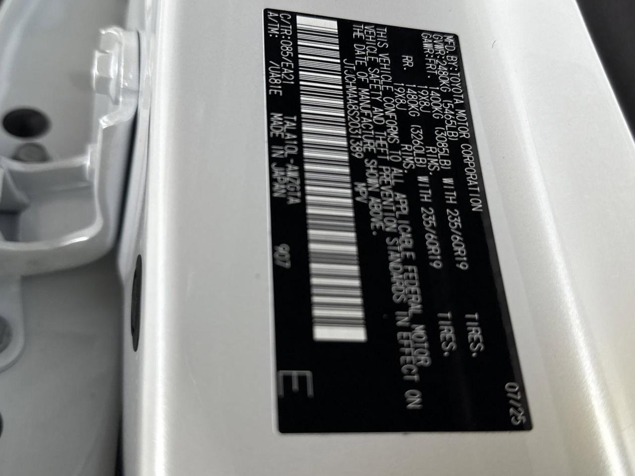 2025 Lexus RX 350 Premium San Antonio TX