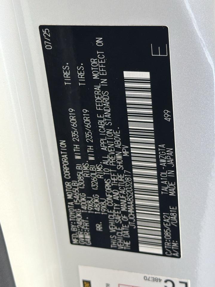 2025 Lexus RX 350 Premium San Antonio TX