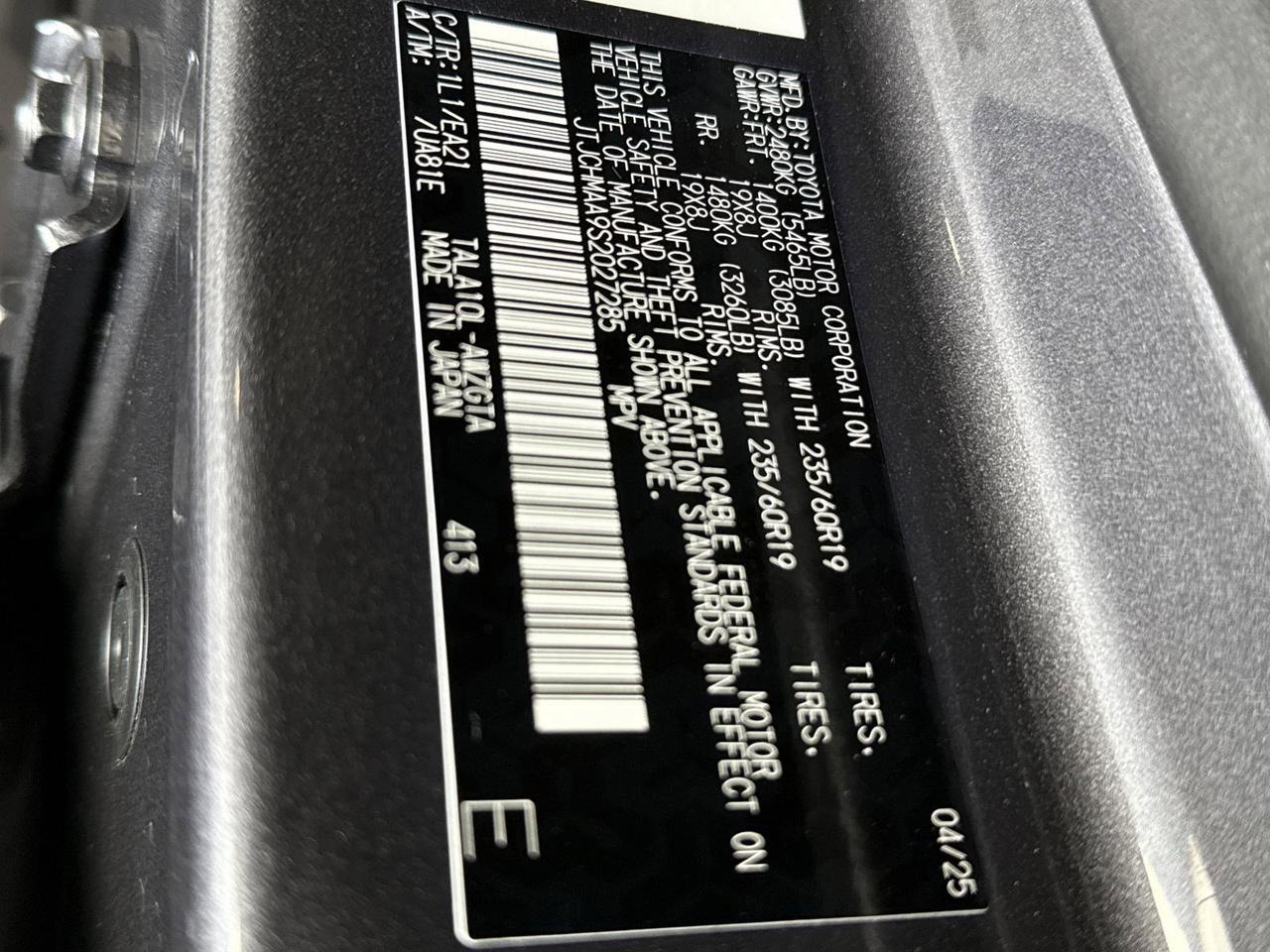 2025 Lexus RX 350 Premium San Antonio TX