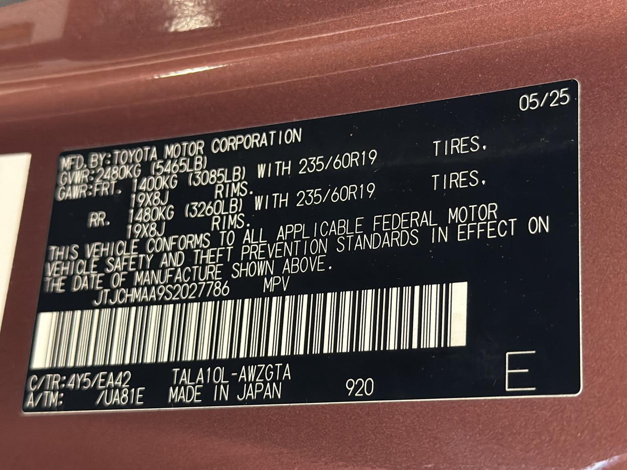 2025 Lexus RX 350 Premium San Antonio TX