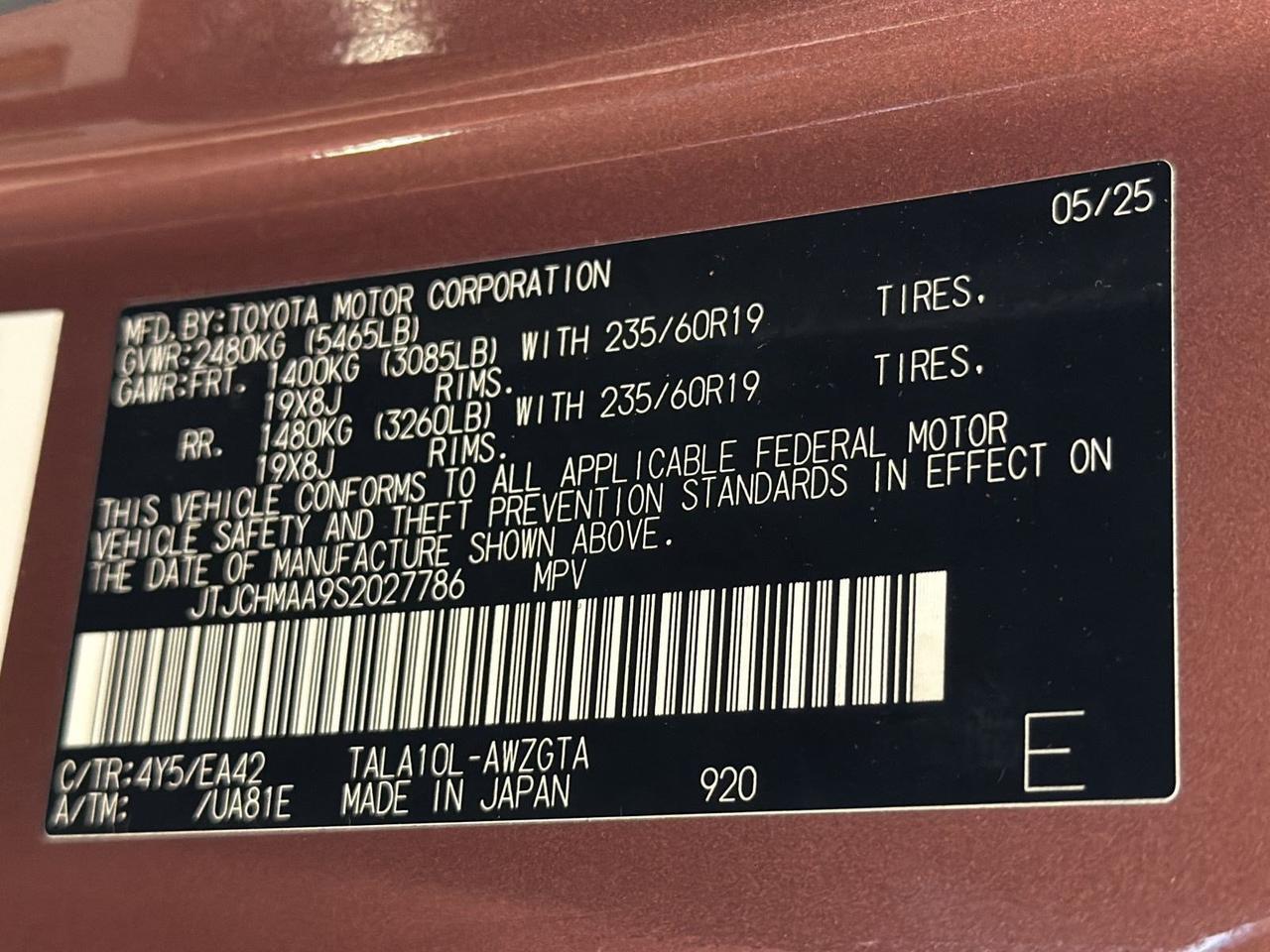 2025 Lexus RX 350 Premium San Antonio TX