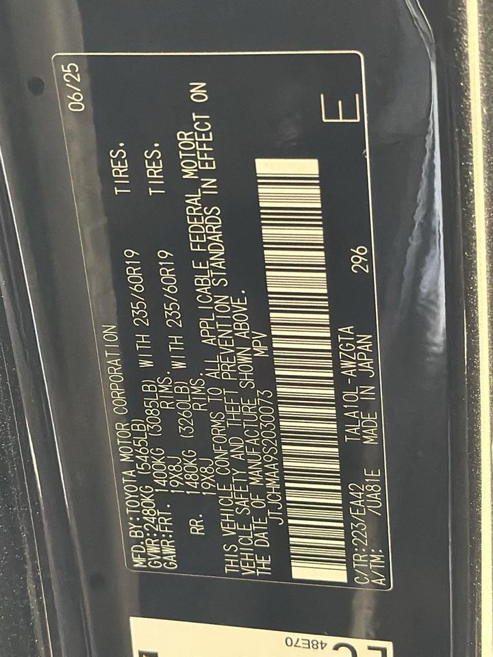 2025 Lexus RX 350 Premium San Antonio TX
