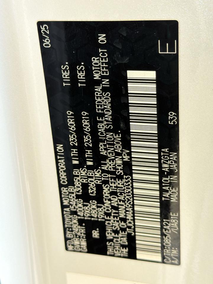 2025 Lexus RX 350 Premium San Antonio TX