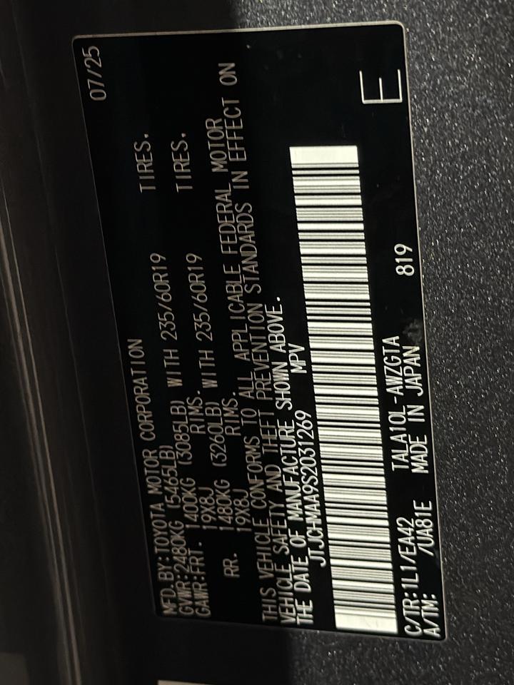 2025 Lexus RX 350 Premium San Antonio TX