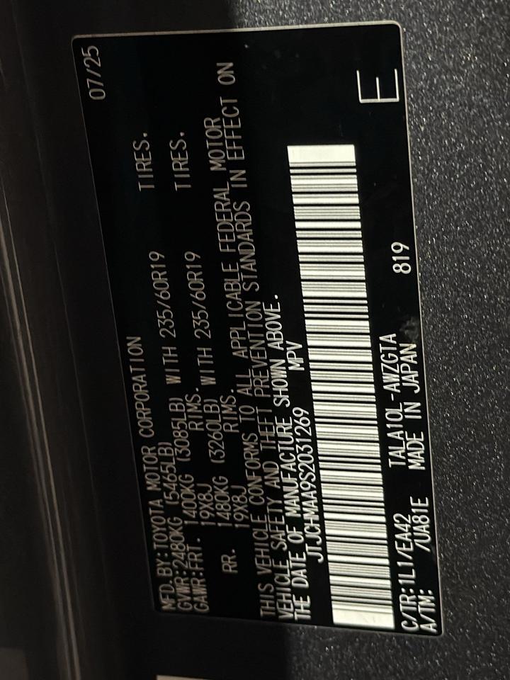 2025 Lexus RX 350 Premium San Antonio TX