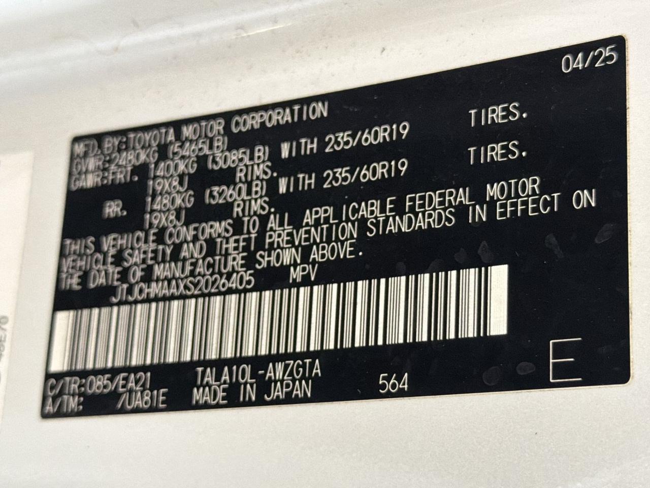 2025 Lexus RX 350 Premium San Antonio TX