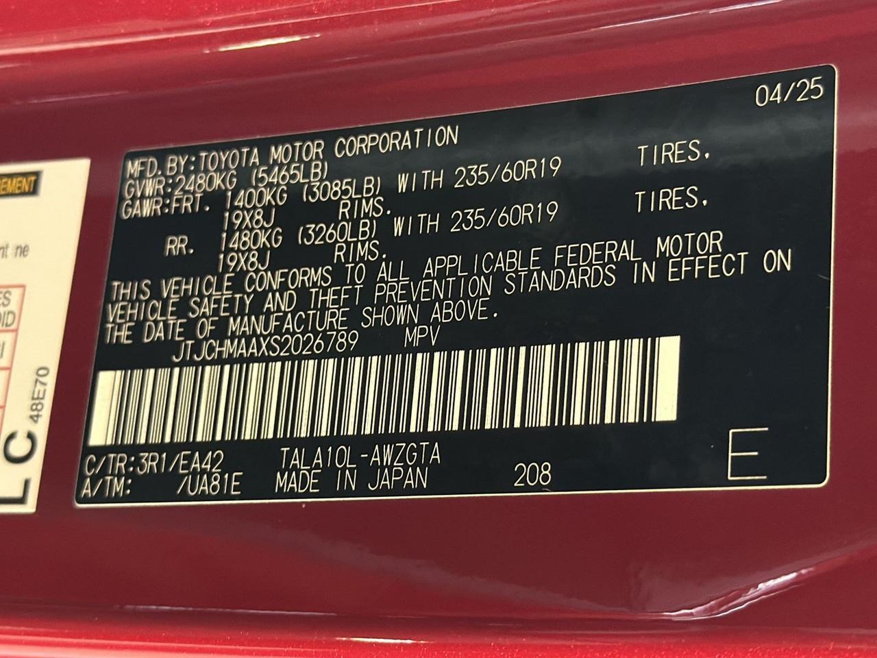 2025 Lexus RX 350 Premium San Antonio TX