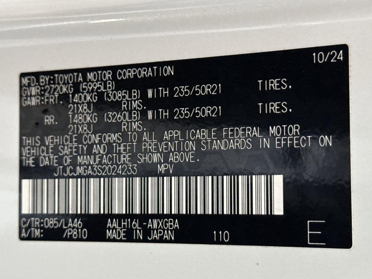 2025 Lexus RX 450h+ Luxury San Antonio TX