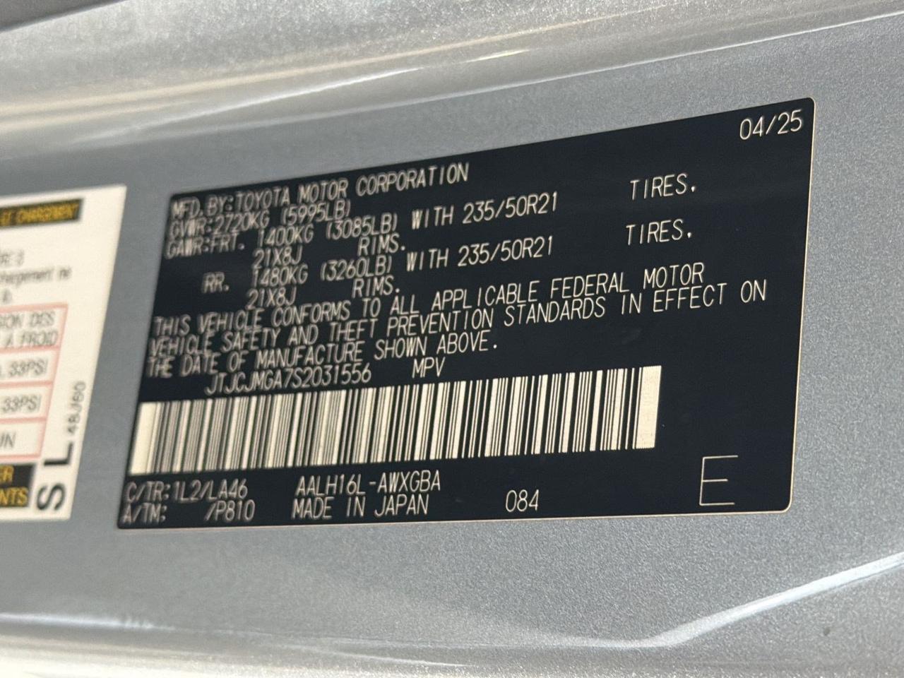 2025 Lexus RX 450h+ Luxury San Antonio TX